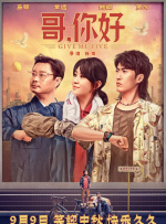 婷婷色中文
